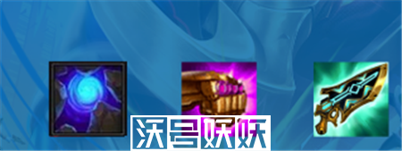 云顶之弈S9阿狸主C阵容怎么搭配