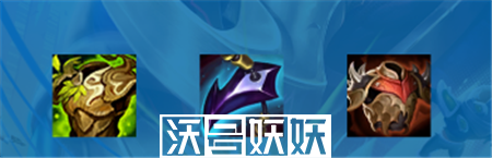 云顶之弈S9阿狸主C阵容怎么搭配