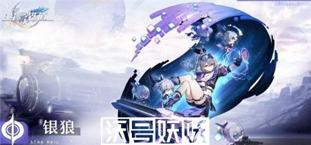 崩坏星穹铁道1.1平民深渊党角色抽哪个