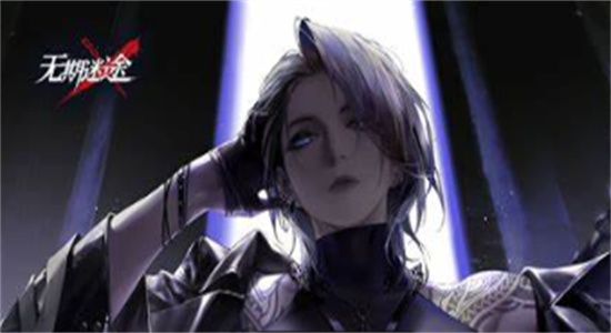 无期迷途灰烬之潮第四期怎么玩-无期迷途灰烬之潮第四期玩法介绍