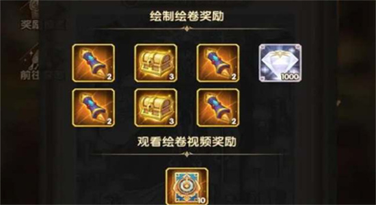剑与远征曦光照临奇境怎么过-剑与远征曦光照临奇境攻略