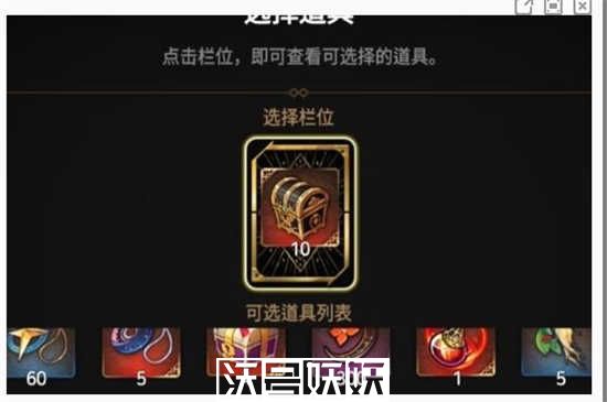 第七史诗回归礼包怎么选择-第七史诗回归礼包怎么选择攻略一览