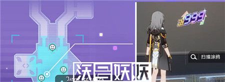 崩坏星穹铁道街机挑战怎么玩