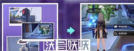 崩坏星穹铁道街机挑战怎么玩
