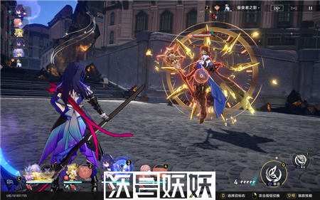 崩坏星穹铁道意外失忆成就怎么完成
