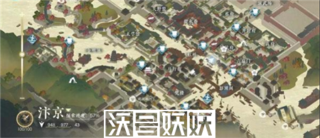 逆水寒手游喵影迷踪任务怎么玩