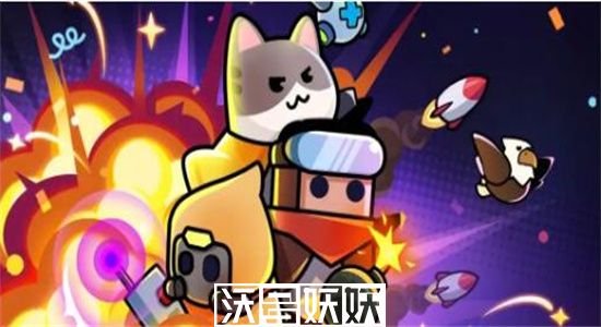 弹壳特攻队兑换码永久有效-弹壳特攻队兑换码分享