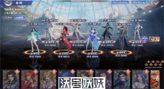 斗罗大陆魂师对决皇家猎场暗3怎么配队-斗罗大陆魂师对决皇家猎场暗3阵容攻略