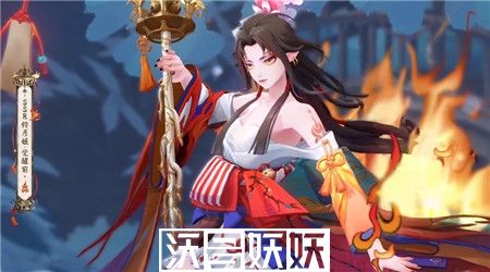 阴阳师铃彦姬染色皮活动怎么打