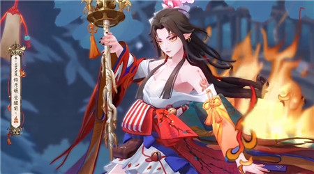 阴阳师铃彦姬染色皮活动怎么打-阴阳师铃彦姬染色皮活动打法攻略