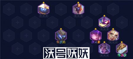 金铲铲之战3.11版本最强阵容哪些