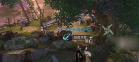 逆水寒手游浣纱问情奇遇怎么触发完成-逆水寒手游浣纱问情奇遇触发完成技巧