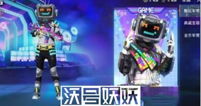 和平精英2023六月哪些皮肤会返场-和平精英2023六月哪些皮肤会返场详细介绍