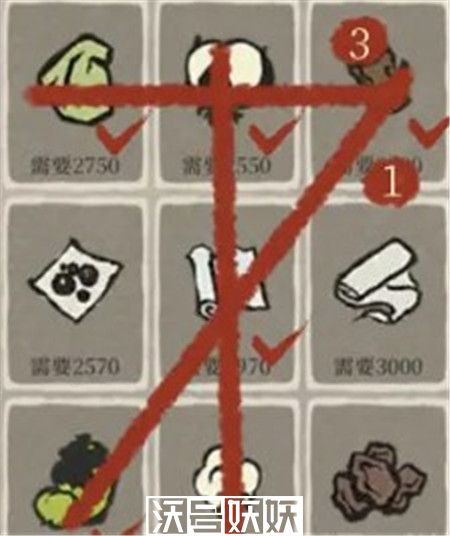 江南百景图陀螺和不倒翁怎么获取
