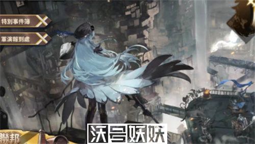 白夜极光物资调配卷怎么获得-白夜极光物资调配卷怎么获得方法介绍