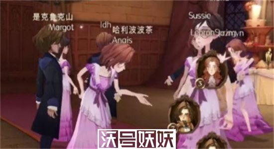 哈利波特魔法觉醒传说记忆瓶怎么用-哈利波特魔法觉醒传说记忆瓶用法介绍