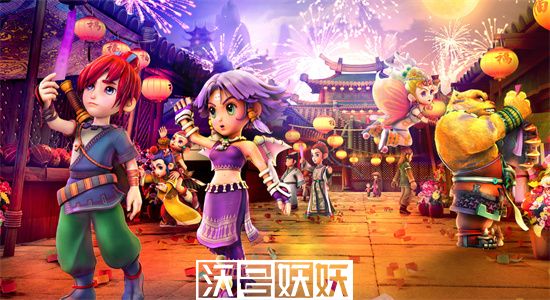 梦幻西游替身货郎怎么用-梦幻西游替身货郎使用方法