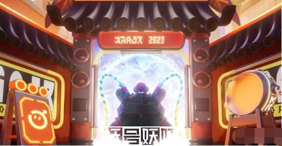 蛋仔派对流浪小象哆哆典藏外观怎么获得-蛋仔派对流浪小象哆哆典藏外观怎么获得攻略介绍