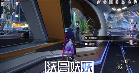 崩坏星穹铁道访问筛查9个物品拍照位置在哪