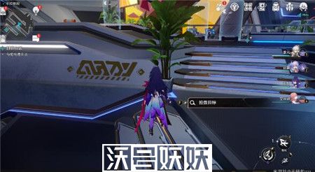 崩坏星穹铁道访问筛查9个物品拍照位置在哪