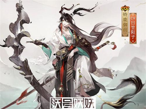 阴阳师铃鹿御前绘世花鸟卷皮肤怎么获得-阴阳师铃鹿御前绘世花鸟卷皮肤怎么获得攻略分享