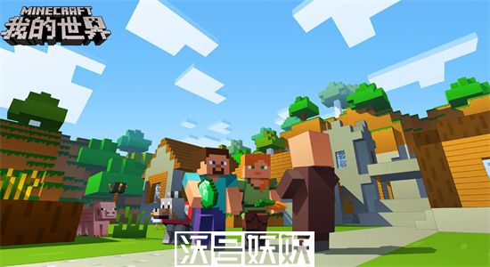 我的世界死亡不掉落指令是什么-我的世界死亡不掉落指令分享