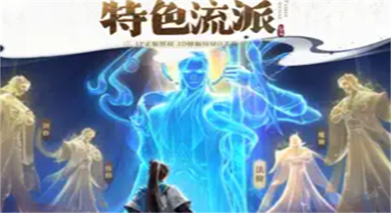 凡人修仙传人界篇太南谷两个机缘在哪-凡人修仙传人界篇太南谷两个机缘位置攻略