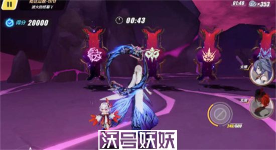 崩坏3阿波尼亚怎么打-崩坏3阿波尼亚战斗攻略