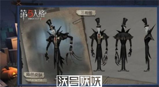 第五人格黑杰克模式怎么玩-第五人格黑杰克模式玩法指南