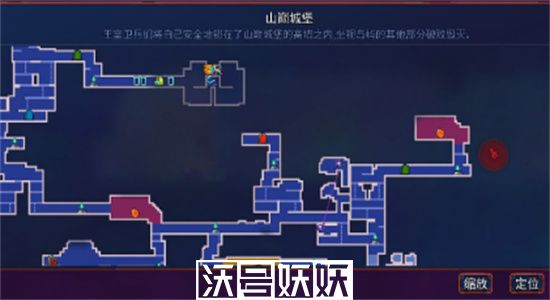重生细胞山巅城堡怎么出去-重生细胞山巅城堡地图出口介绍