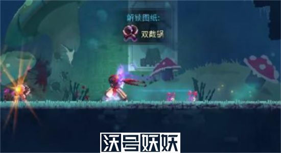 重生细胞双截锅怎么获得-重生细胞双截锅获取攻略
