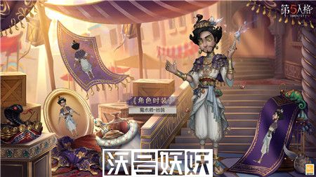 第五人格27赛季什么时候结束