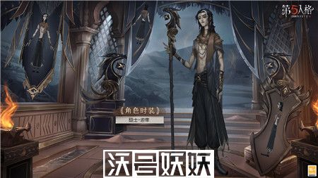 第五人格27赛季什么时候结束