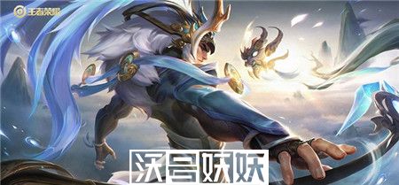 王者荣耀吕布宗师流怎么玩