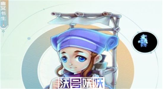 梦幻西游手游幽灵书生怎么样-梦幻西游手游幽灵书生技能介绍