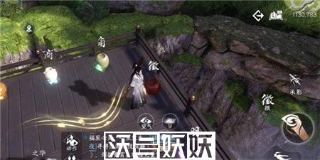 逆水寒手游摄元取华技能怎么获取
