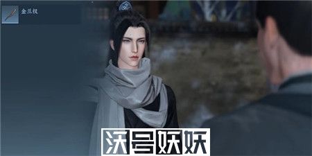 逆水寒手游金兰之解奇遇怎么完成