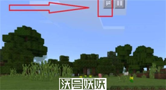 我的世界林地府邸怎么找-我的世界林地府邸指令