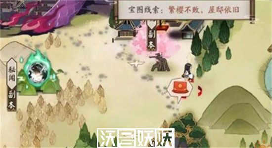 阴阳师琢梦修行寻梦宝箱位置在哪-阴阳师琢梦修行寻梦全宝箱位置分享