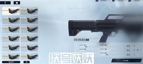 尘白禁区武器配件怎么获得-尘白禁区武器配件怎么获得方法介绍
