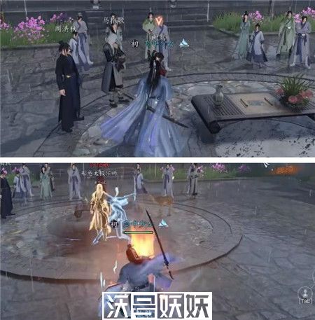 逆水寒手游平天之道任务怎么完成