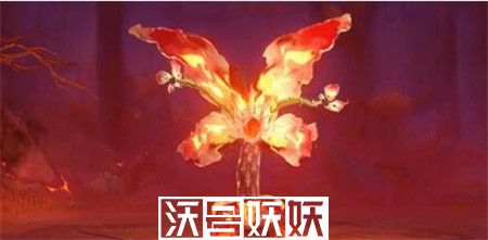 原神爆炎树boss怎么样