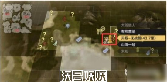 妄想山海龙马鼍龙在哪里抓-妄想山海龙马鼍龙在哪里抓位置一览