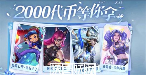 原神幽思闪念旋步舞怎么玩-原神幽思闪念旋步舞玩法攻略