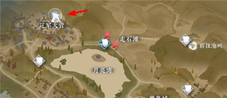逆水寒手游宋辽边境地下矿洞怎么进入-逆水寒手游宋辽边境地下矿洞进入方法介绍