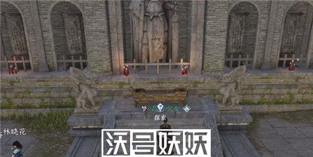 逆水寒手游人物上香需要注意事项有哪些