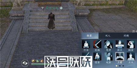 逆水寒手游人物上香需要注意事项有哪些