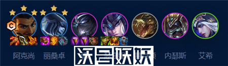 金铲铲之战7D分裂阿克尚怎么玩