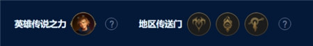 金铲铲之战7D分裂阿克尚怎么玩