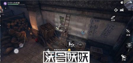 逆水寒手游群侠技能怎么搭配